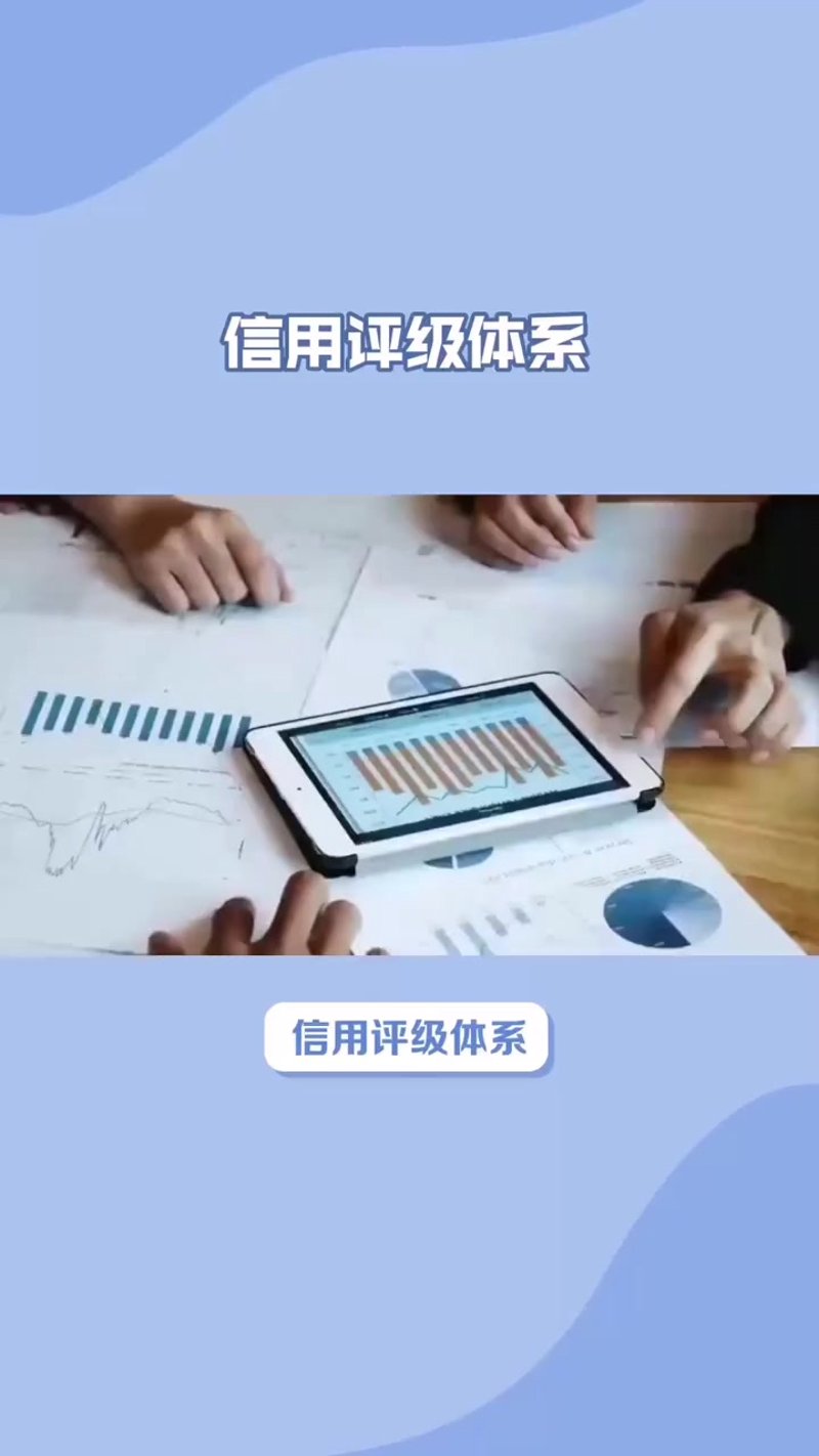 轻松借款的秘诀——闪银借款服务详解